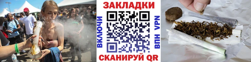 Какие есть наркотики Покров МАРИХУАНА  COCAIN  Гашиш  блэк спрут рабочий сайт  Меф  СОЛЬ 