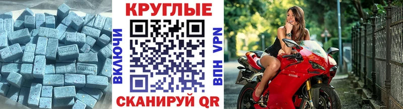 даркнет сайт  Покров  Экстази Philipp Plein 