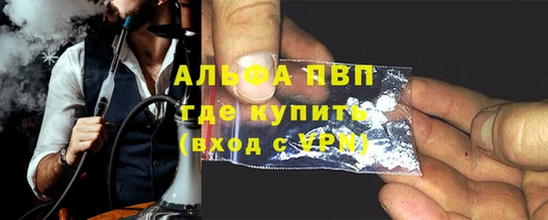 скорость Липки