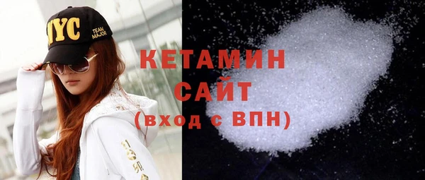 скорость Липки