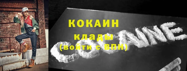 скорость Липки