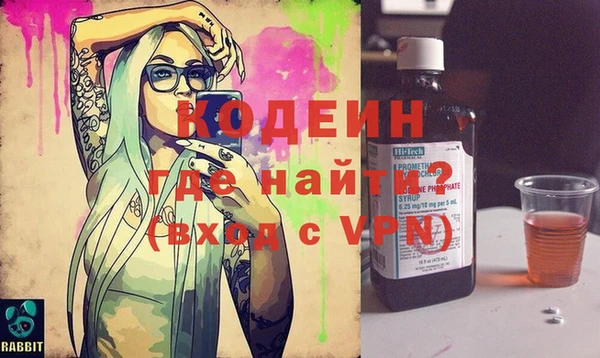 spice Лиски