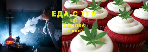 скорость Липки