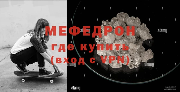 скорость Липки