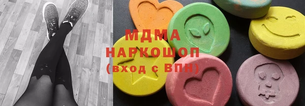 spice Лиски