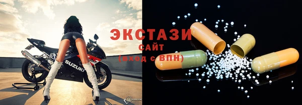 spice Лиски