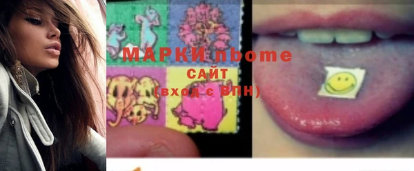 скорость Липки