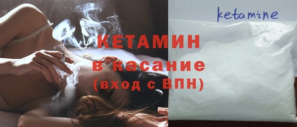 spice Лиски