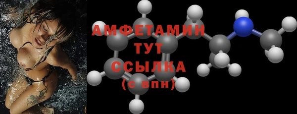 скорость Липки