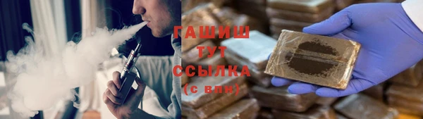 spice Лиски
