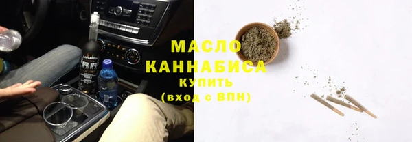 spice Лиски