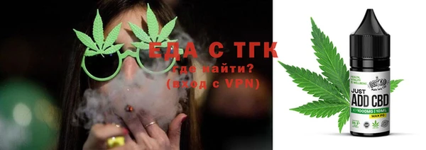 spice Лиски