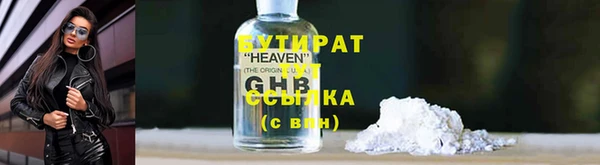 spice Лиски