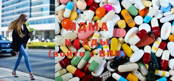 синтетический гашиш Магадан