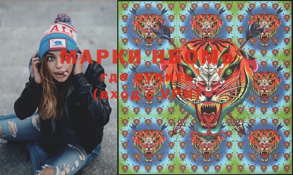 скорость Липки
