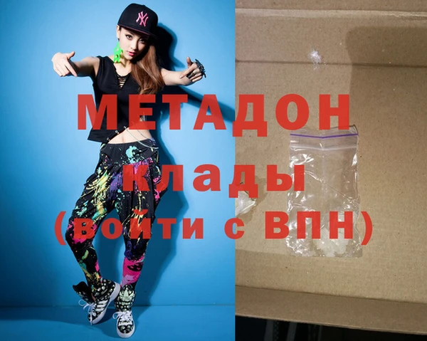 скорость Липки