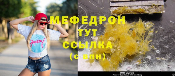 скорость Липки