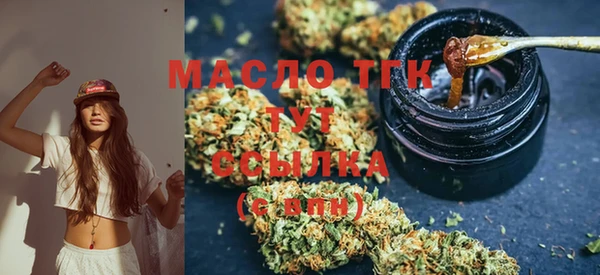 spice Лиски
