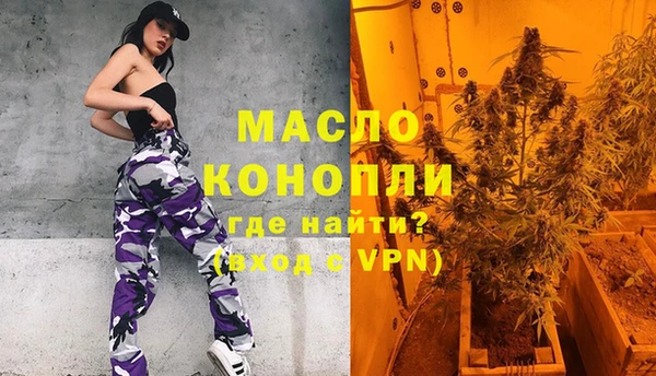 скорость Липки