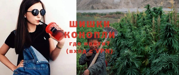 гашишное масло Лагань