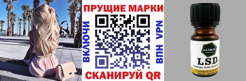 где можно купить наркотик  Покров  Марки 25I-NBOMe 1,8мг 