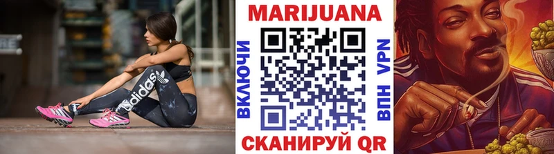 даркнет сайт  Покров  Канабис тримм 